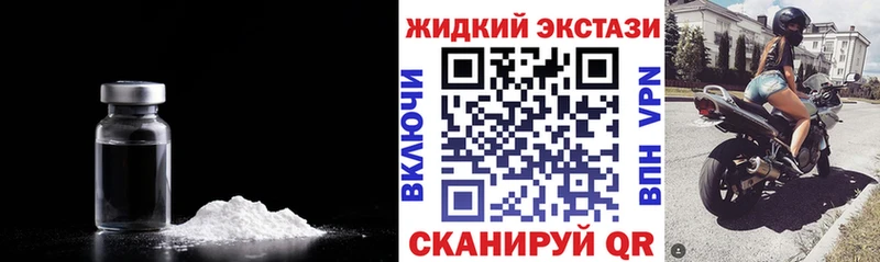 Купить где  Амурск  Бутират 1.4BDO 