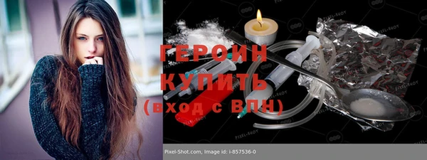 jwh Богданович