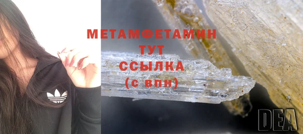 jwh Богданович