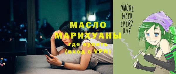 jwh Богданович