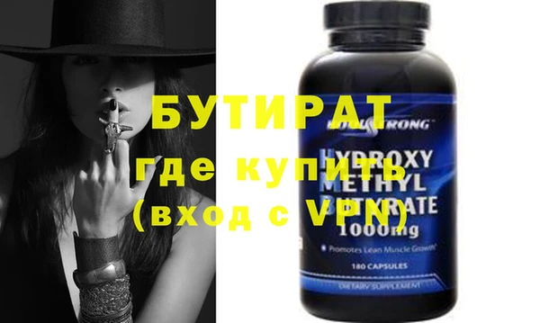 jwh Богданович