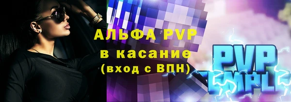 jwh Богданович