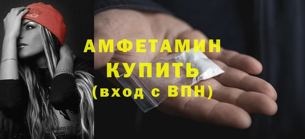 jwh Богданович