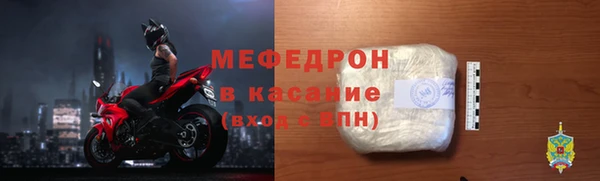 jwh Богданович