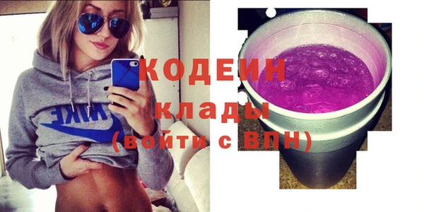 jwh Богданович