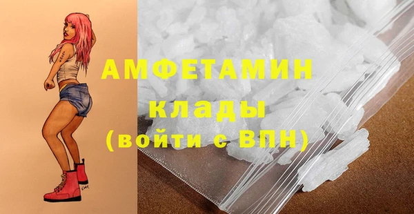 jwh Богданович