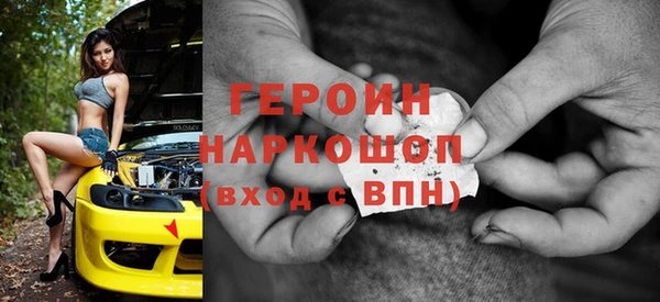 jwh Богданович